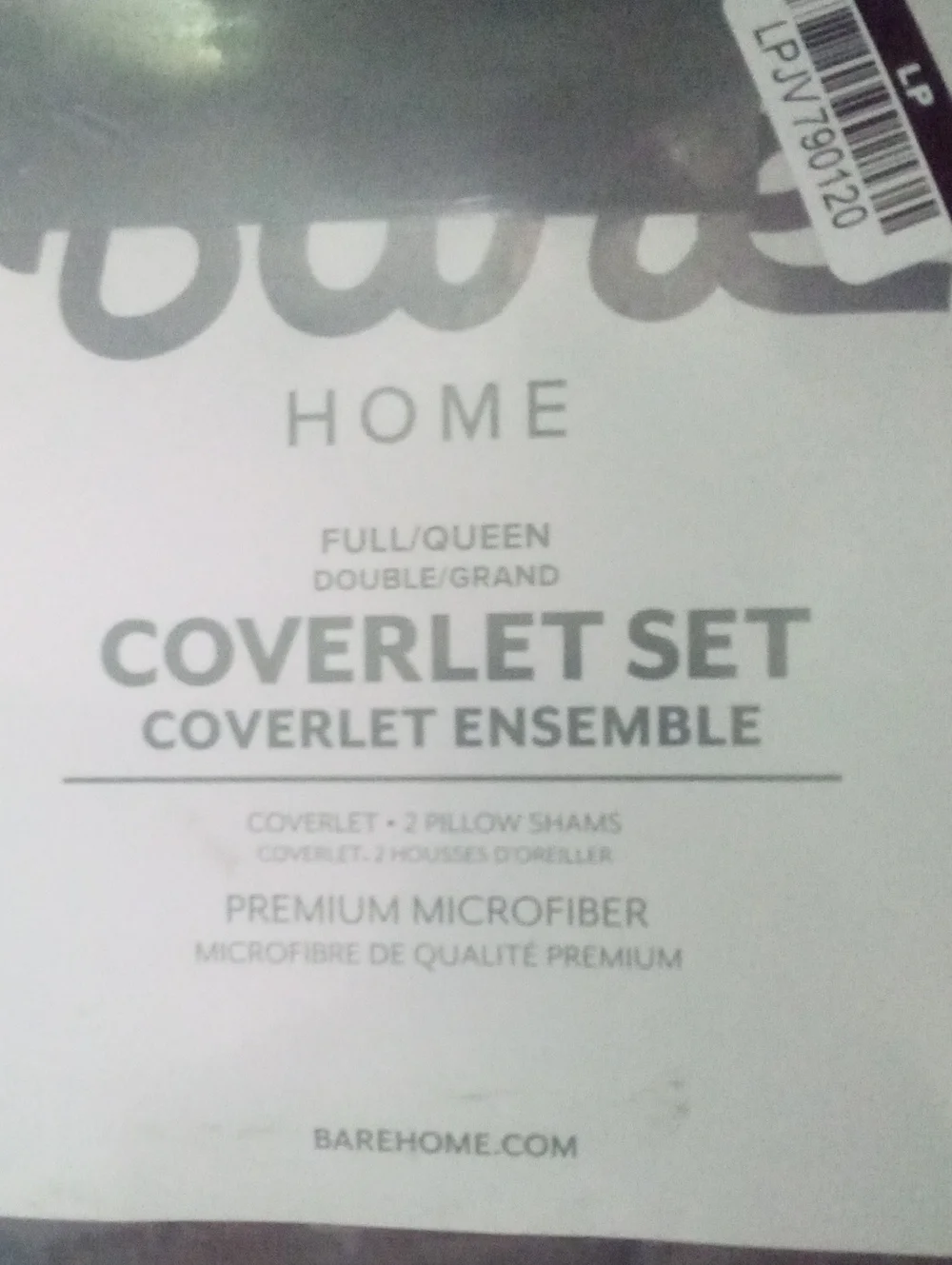 Brown Quilted Coverlet Set  Neutral Bedding NWT $79 Full Queen